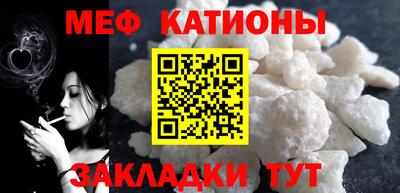 дживик Балаково