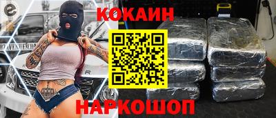 альфа пвп Балашиха