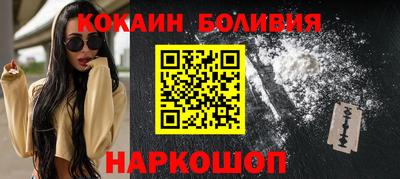 гидра Балахна