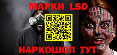 альфа пвп Балашиха