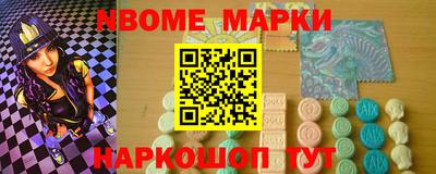 дживик Балаково