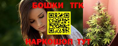 альфа пвп Балашиха