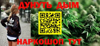дживик Балаково