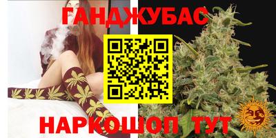 дживик Балаково