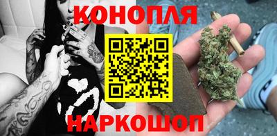 гидра Балахна