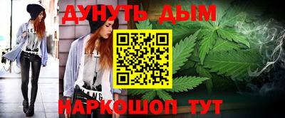 альфа пвп Балашиха