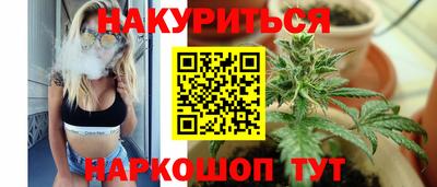 альфа пвп Балашиха