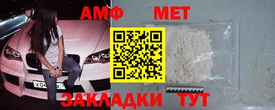 дживик Балаково