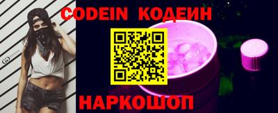 дживик Балаково