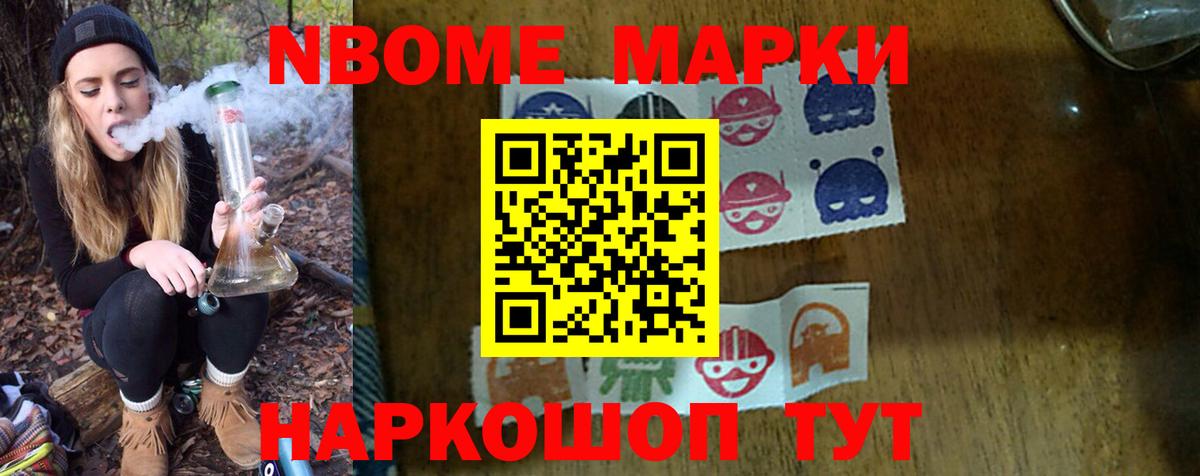 LSD-25 экстази ecstasy  Вход с VPN  Асбест  Лсд 25 экстази кислота 