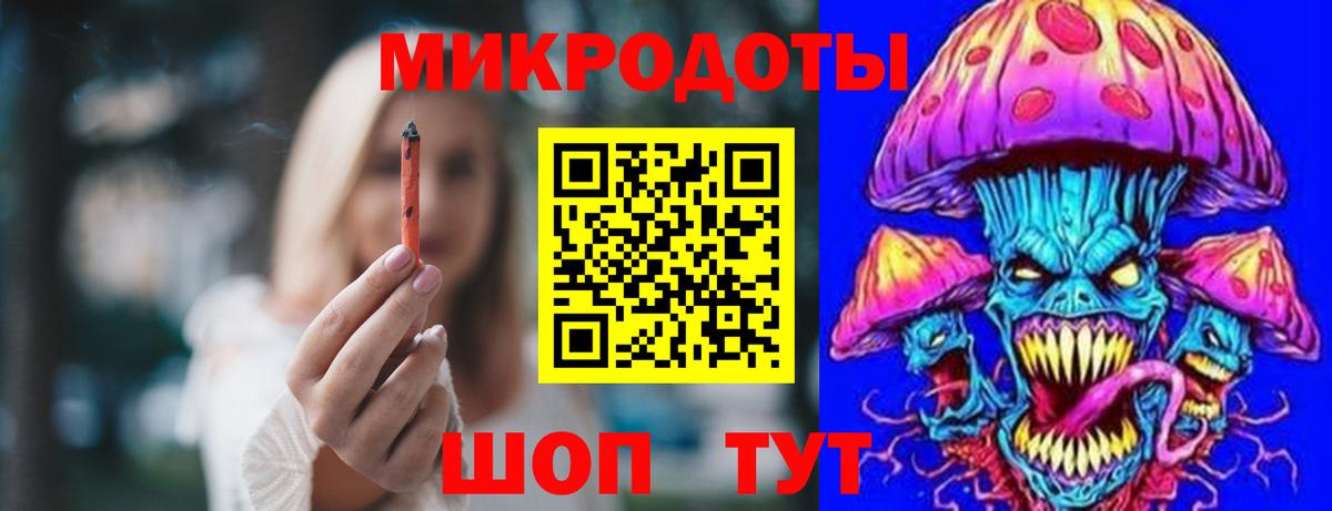 Асбест  Псилоцибиновые грибы Magic Shrooms  где можно купить   Вход с VPN 